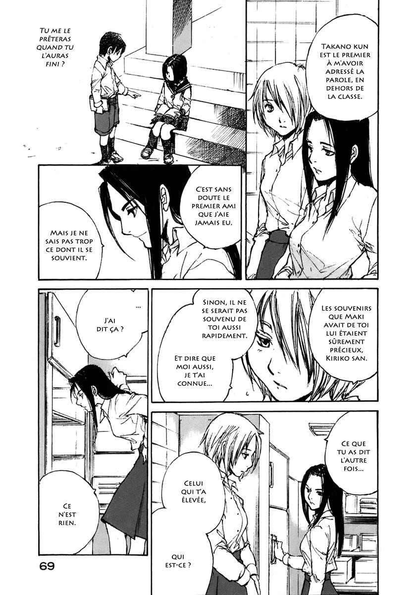 img Hatsuka Nezumi no Jikan 15